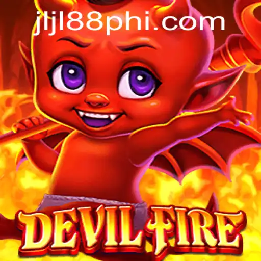 Exploring DevilFire: A Complete Guide to the Latest Sensation